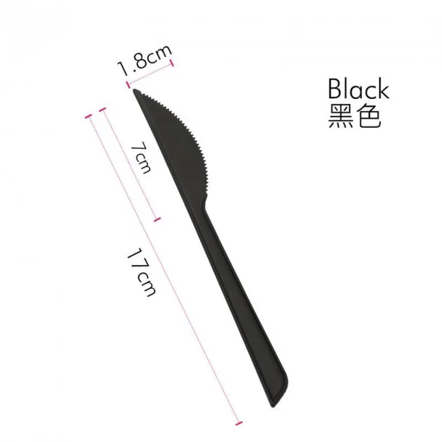 【食物耐熱塑膠刀】(黑色/白色)