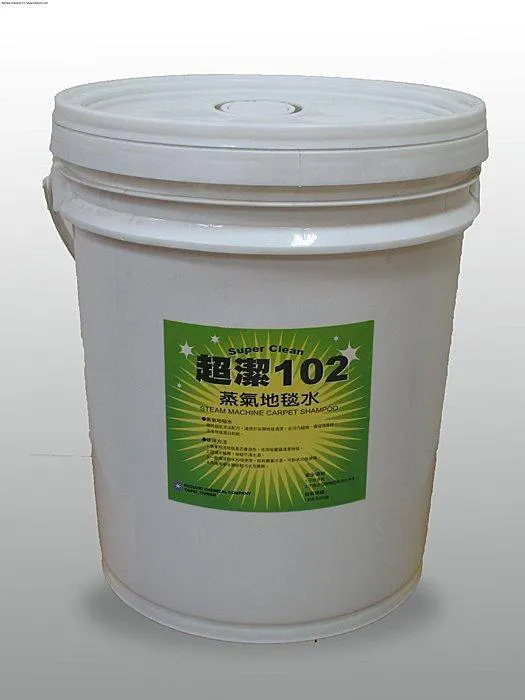 【地毯蒸氣清潔劑】(5加侖/桶)